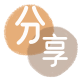 visa信用卡惠州信用卡接单平台☀️诚信信用卡24小时在线靠谱商家推荐